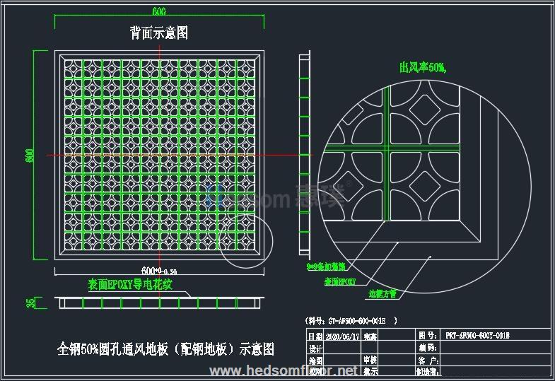 微信圖片_20210326214758.jpg